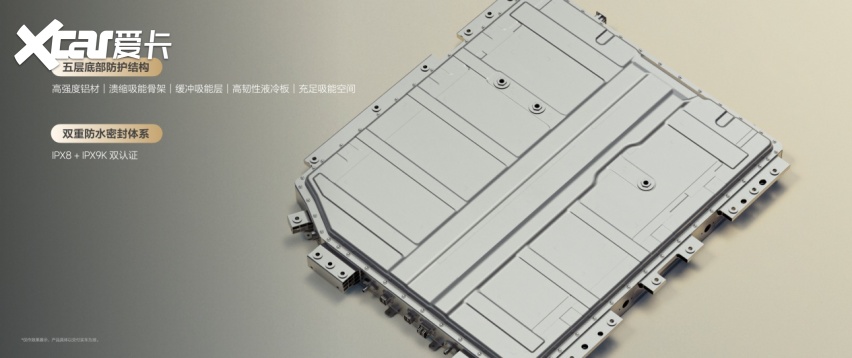 全新理想L8正式发布，全国统一零售价36.98万元-42.98万元