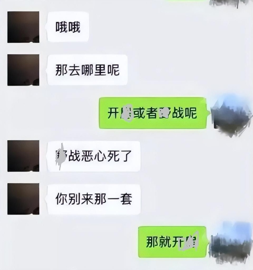 网传江阴林肯汽车4S店女销售出轨客户，车界江湖也有八卦新闻