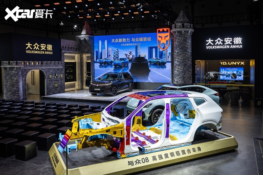 2026成都车展丨与众08猎影版预售价23万元 将于9月12日开启交付
