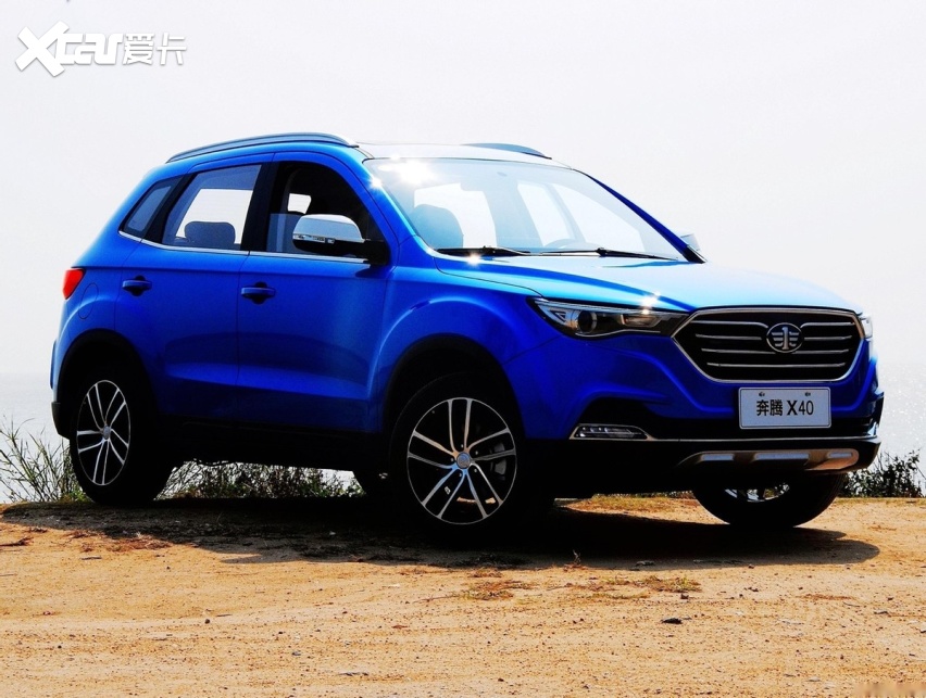 召回丨行驶过程异常熄火隐患 一汽集团召回部分奔腾x40