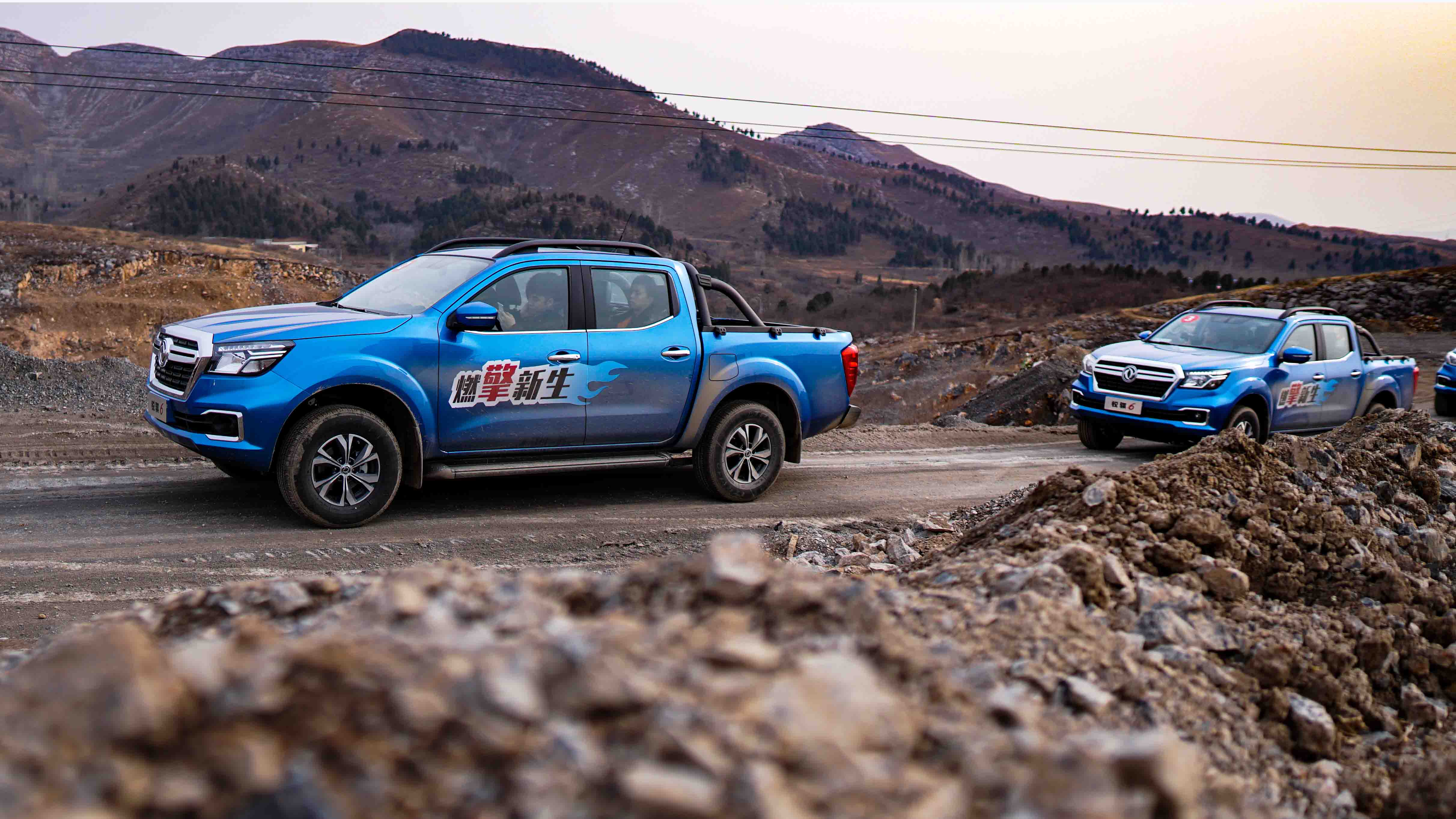 �����I(m��i)Ƥ��������������2.3T���͙C(j��)��(d��ng)����(qi��ng)���ͺĵ�