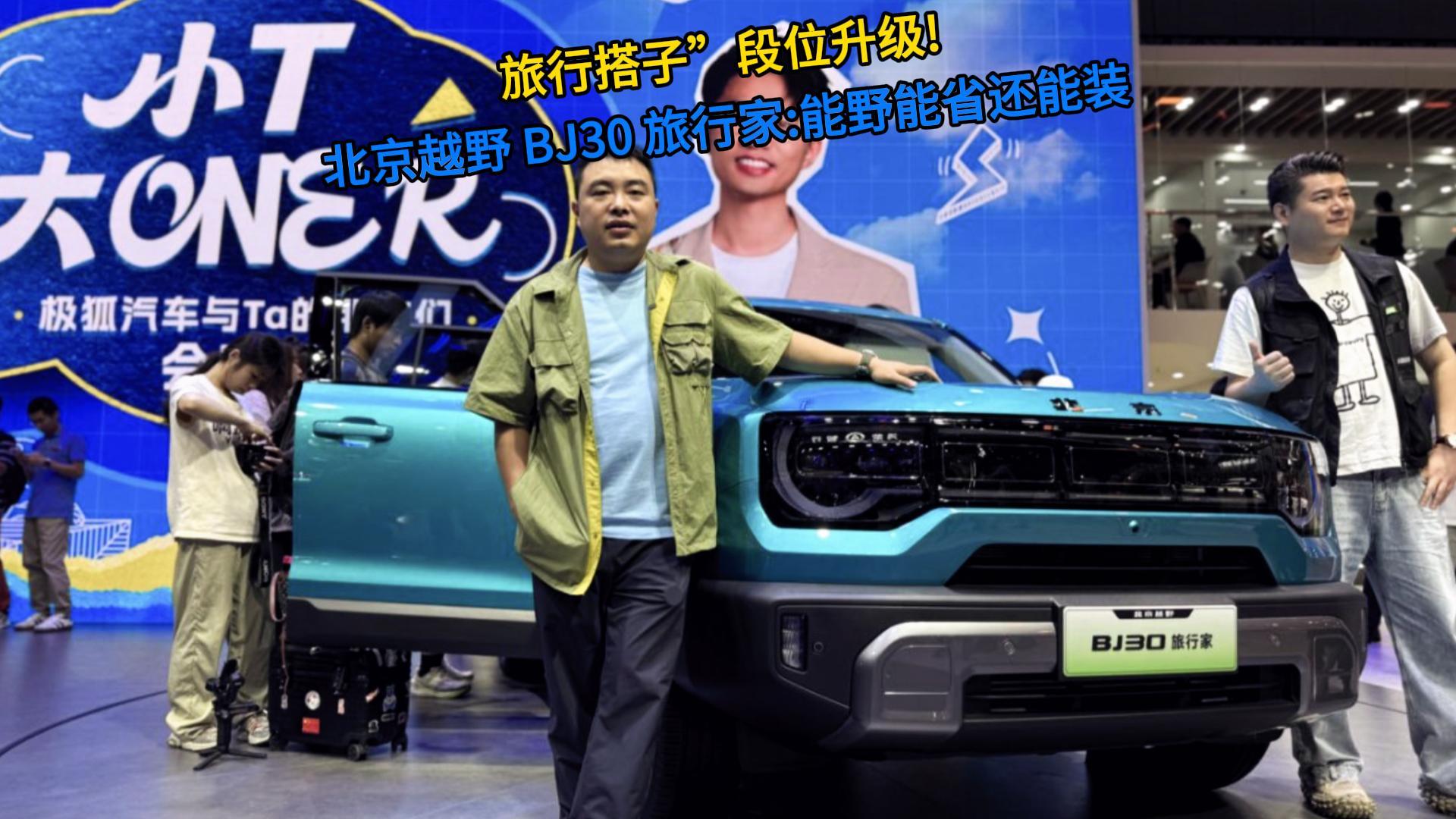 дӡλԽҰBJ30мңҰʡ߀b