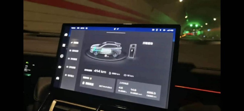 哈弗H6混动版或下半年推出，百公里油耗降一半，能抗衡比亚迪宋？