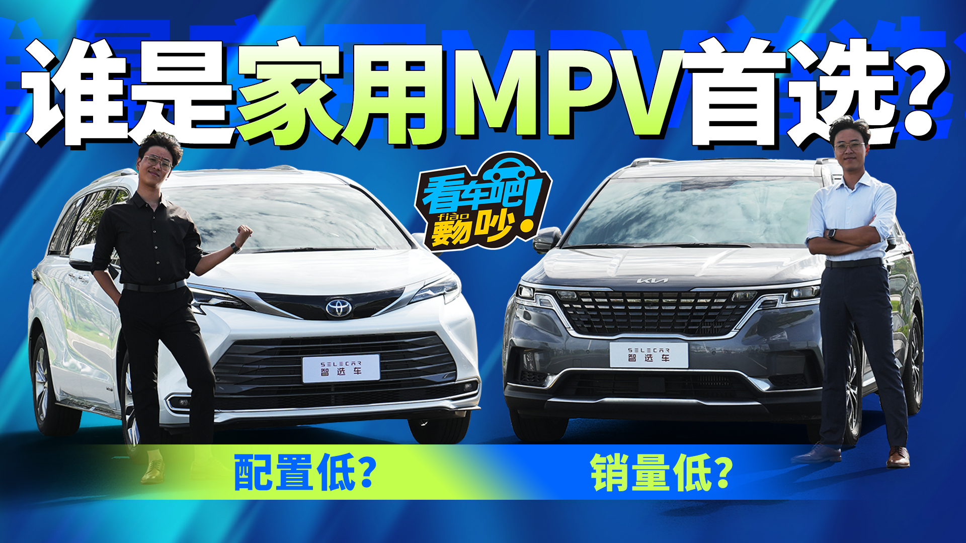 ����܇�ɣ�҅����Ҫ�ͺĵ�߀��Ҫ���øߣ��������A�Ƿ���S��ِ�Ǹ�ֵ��