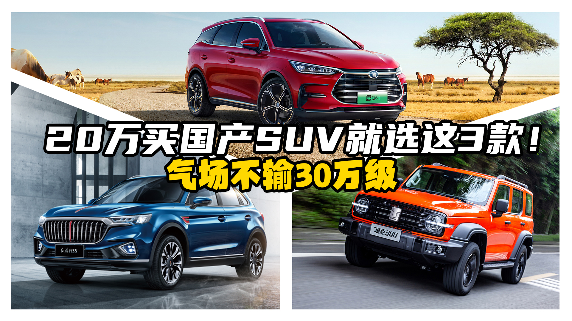 aSUVһҪx@3ݔ30fIٍ