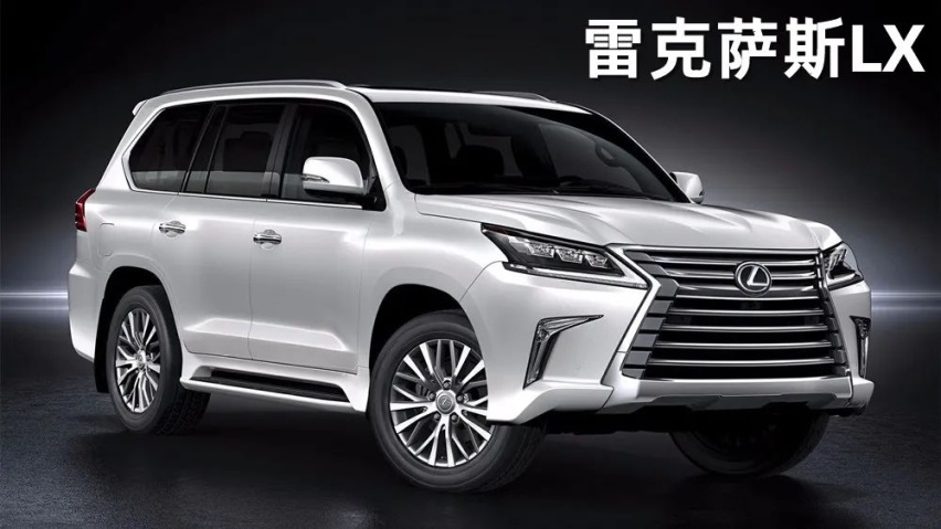 一汽丰田新款奕泽IZOA上市、名爵6 PRO官图发布…丨今日车闻