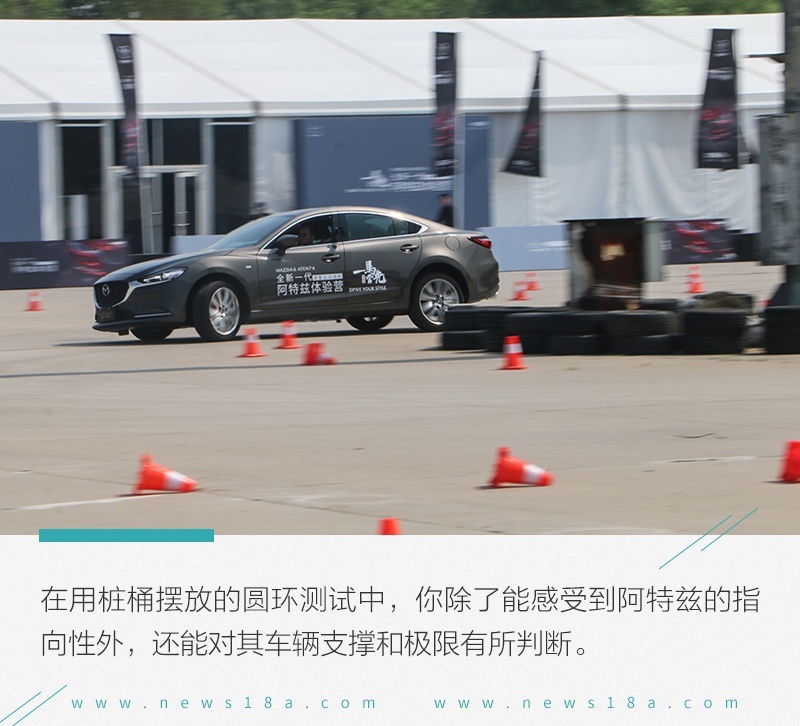 网通社汽车