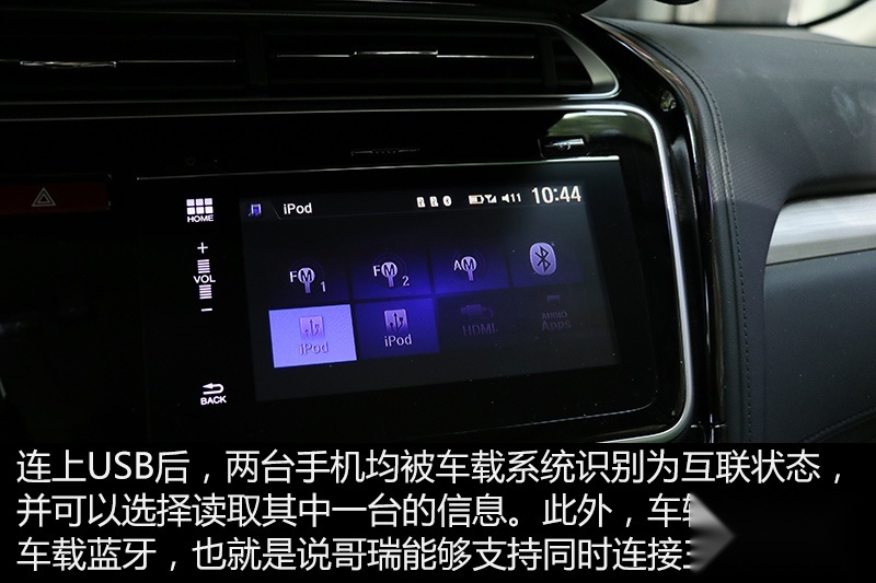 网通社汽车