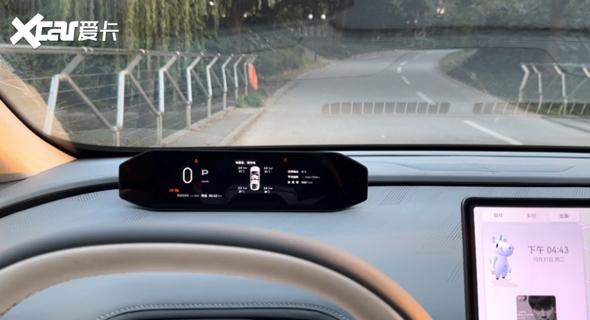 昊铂GT：卷出不一样！不到22万就能买剪刀门电动跑车？