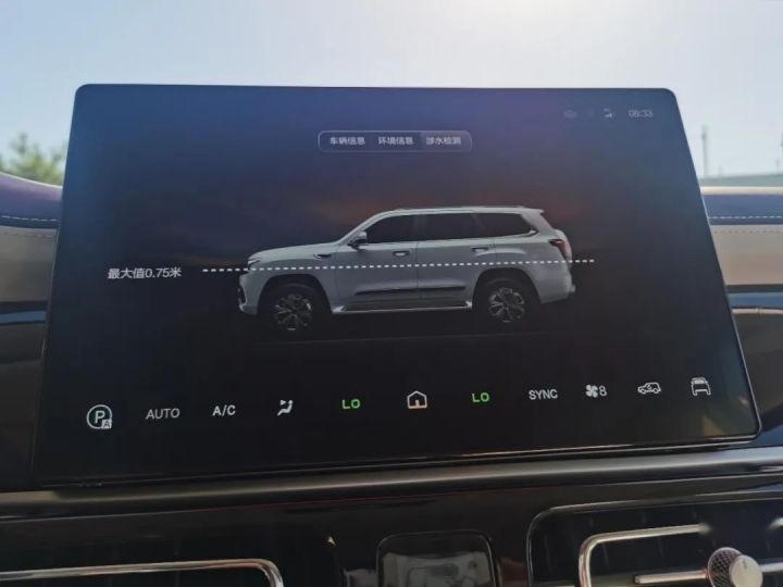 静态体验北京越野BJ60，一款能带全家去翻山越岭的车