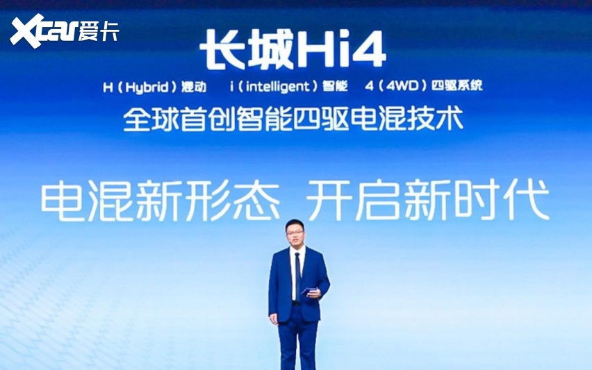 哈弗新款硬派越野车型谍照曝出，或将定名为“翔龙”？