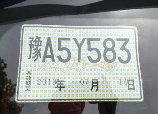 这叫什么事！试个驾也能扣12分？零跑S01这次“出名”了