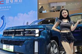 魔核电驱加持，越野实力增强 北京车展实拍北京BJ60