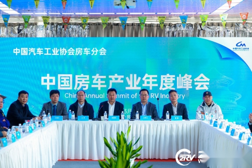 大戏看北京！160余款新车发布，第23届中国（北京）国际房车露营展今日盛大开幕2980.png