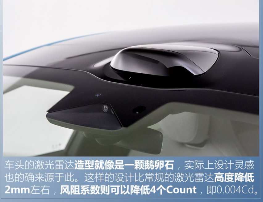 小米SU7终于曝光，外观、性能、智能一应俱全，就是价格你还满意吗？