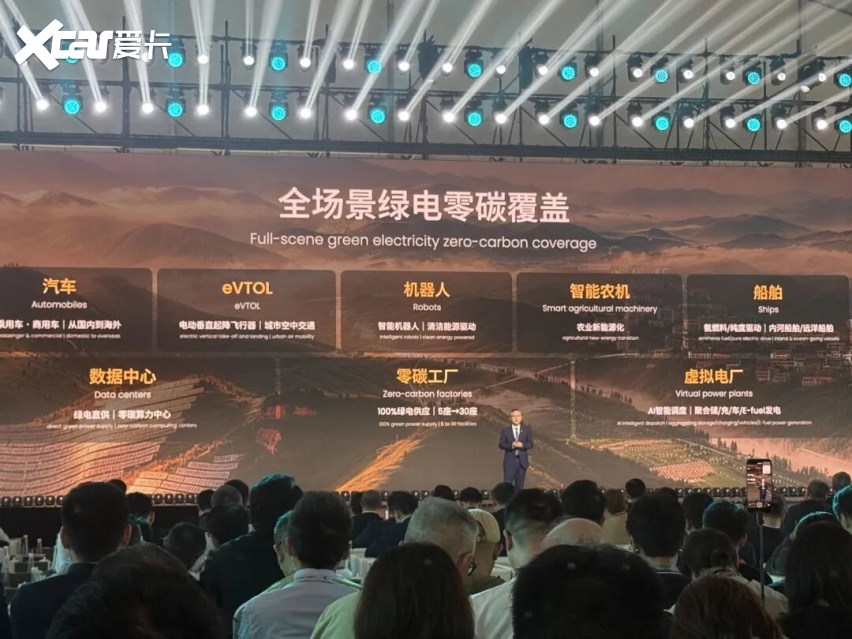 车企只是马甲？奇瑞摊牌了：底层是一家AI科技公司