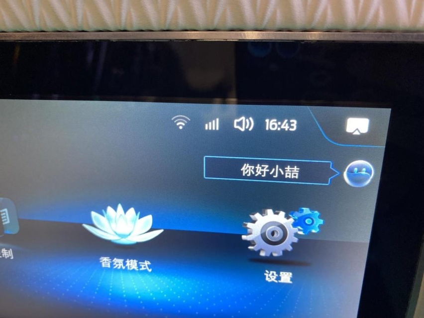 上喆·星海携十大科技，全面提升奔驰商务车乘坐体验