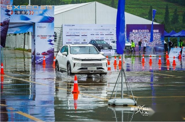 LX1.5T乘风破浪版 限时9.99万 星途X超能挑战赛昆明站完美收官