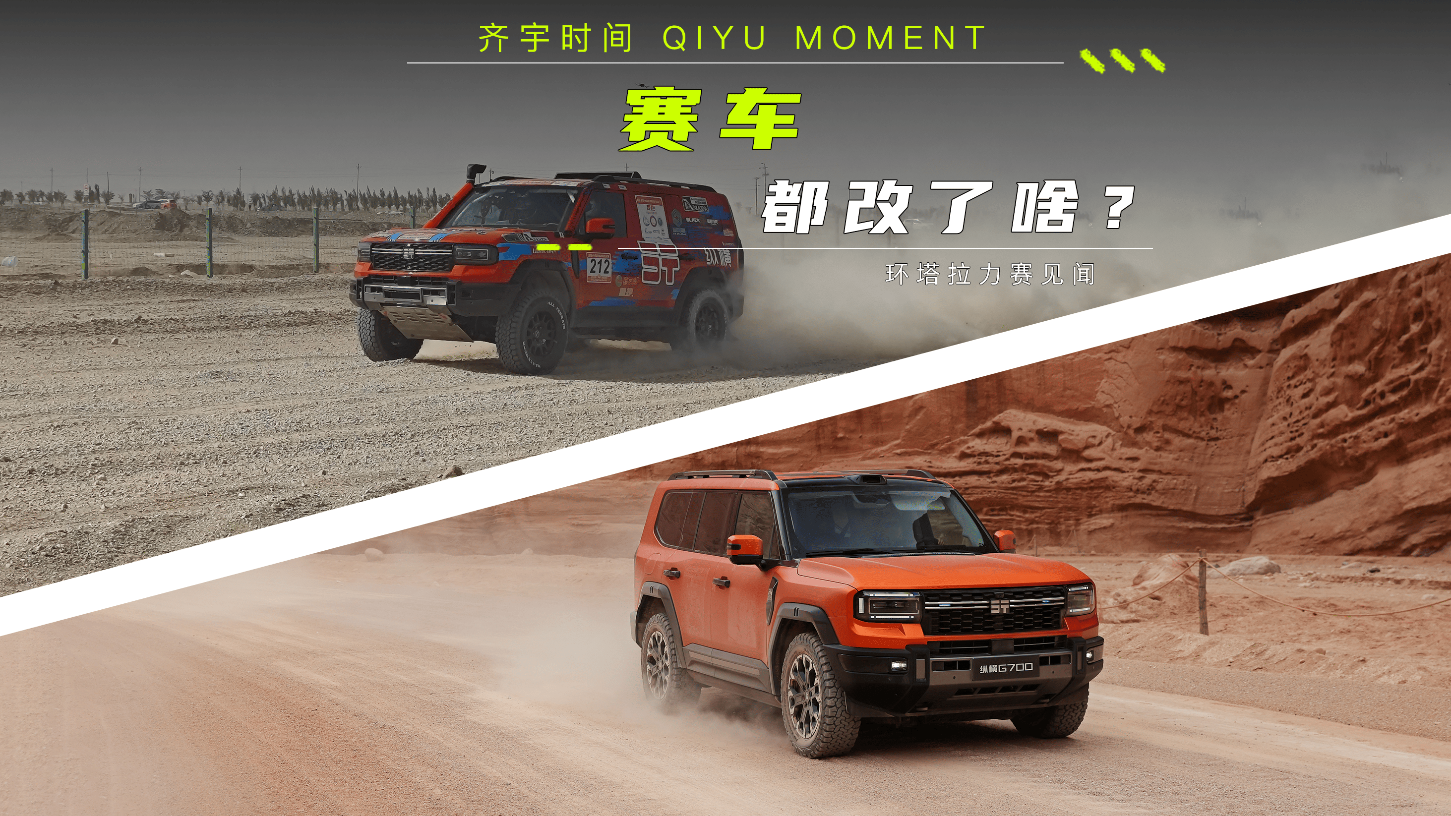 ِ܇������ɶ��