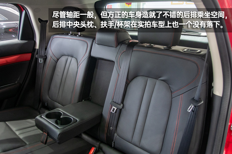 硬派“痕迹”的城市SUV 北京BJ30到店实拍