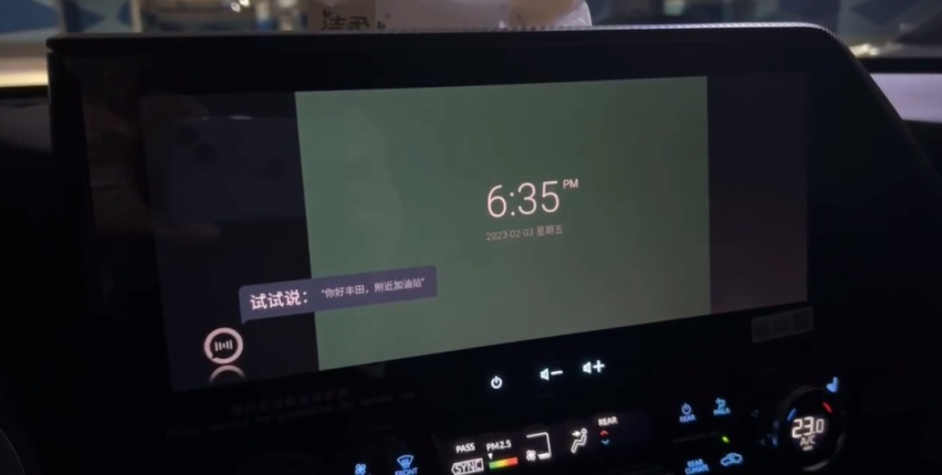 ▲图片来源：车质网