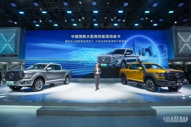 与欧洲杯相伴，戏说皮卡界的“胜利十一人”
