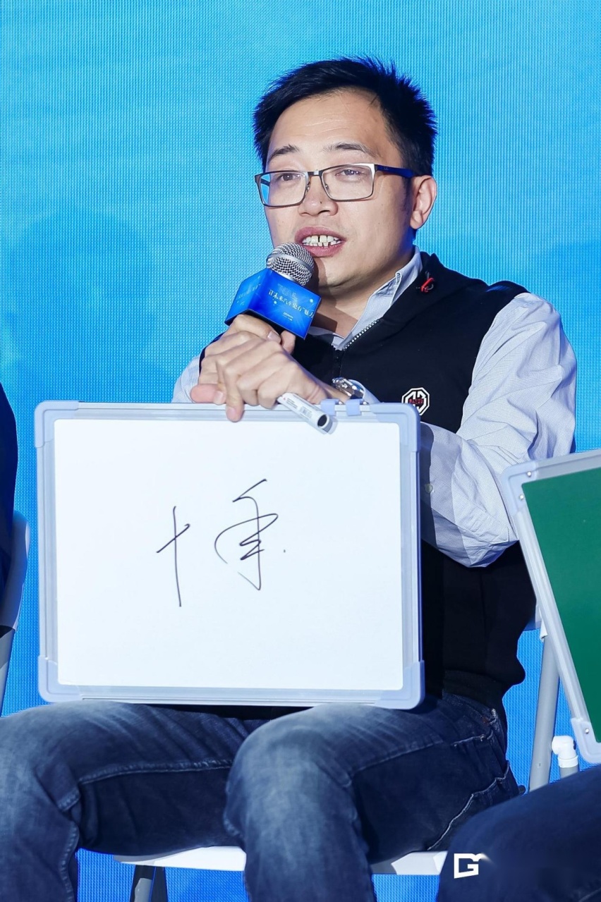 丰田TNGA如何助力汽车产业变革 让未来汽车更有“魅力”沙龙寻答案