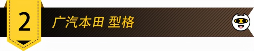 年底买车别错过，12月这几款重磅新车，款款都值得放进“购物车”