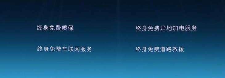 开到报废不发愁，7.99万起这些车都有超长质保！