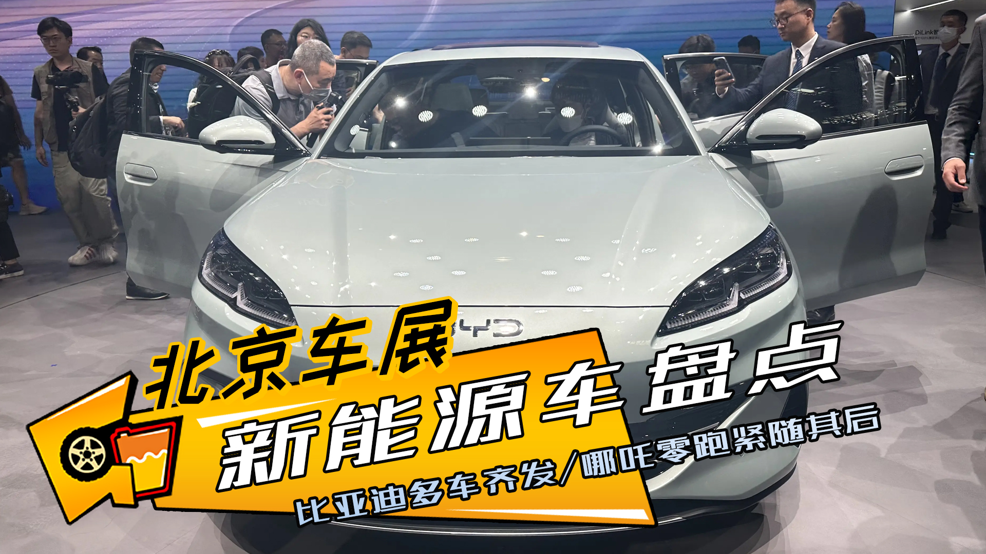 ȁ϶܇Rl߸ܾoS󣬱܇չԴ܇Pc