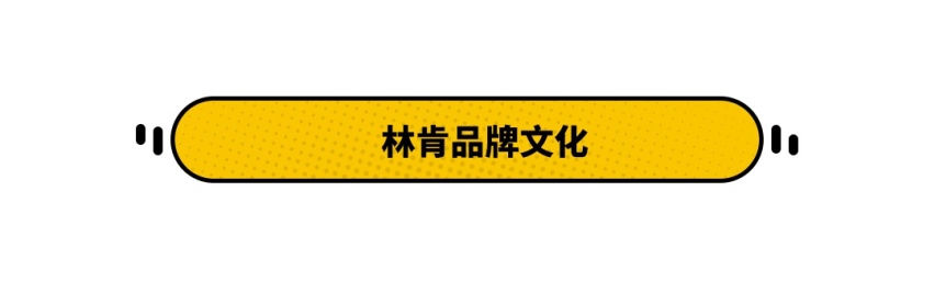 叫板BBA！不到25万起这豪华SUV有何实力？
