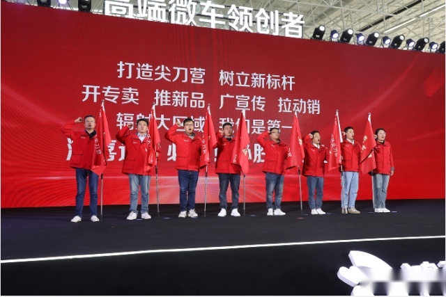 领军向新，进阶未来！鸿喜达（金寨）产业园正式落成，3款旗舰新车亮相！
