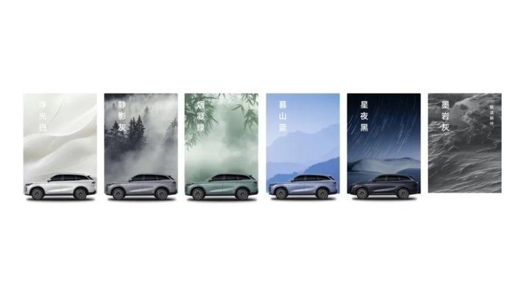 风云T9、全新一代瑞虎7、探索06 C-DM天津车展上市