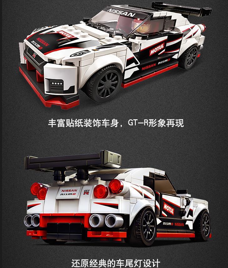 乐高出过哪些车1：距东瀛战神最近机会，1:1布加迪居然能开
