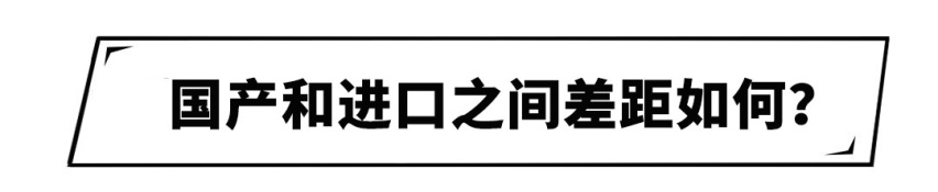 加长又降价？最美奥迪终于要国产，这次能直降10几万？