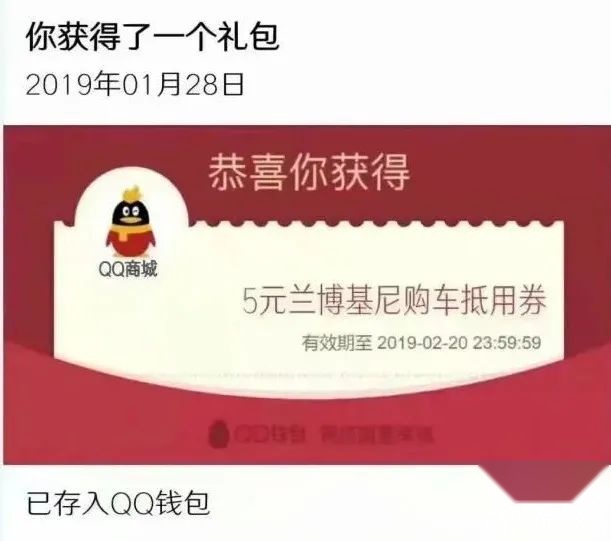 意大利“封国”，我的法拉利优惠券用不上了