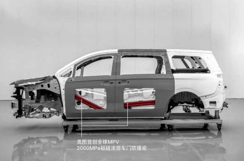 广州车展巡礼 | 国产新能源安全性TOP10，个个都是保命神车