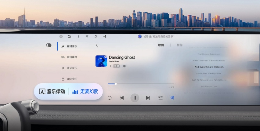 超绝生命力纯电旗舰！银河E8究竟藏了多少黑科技？