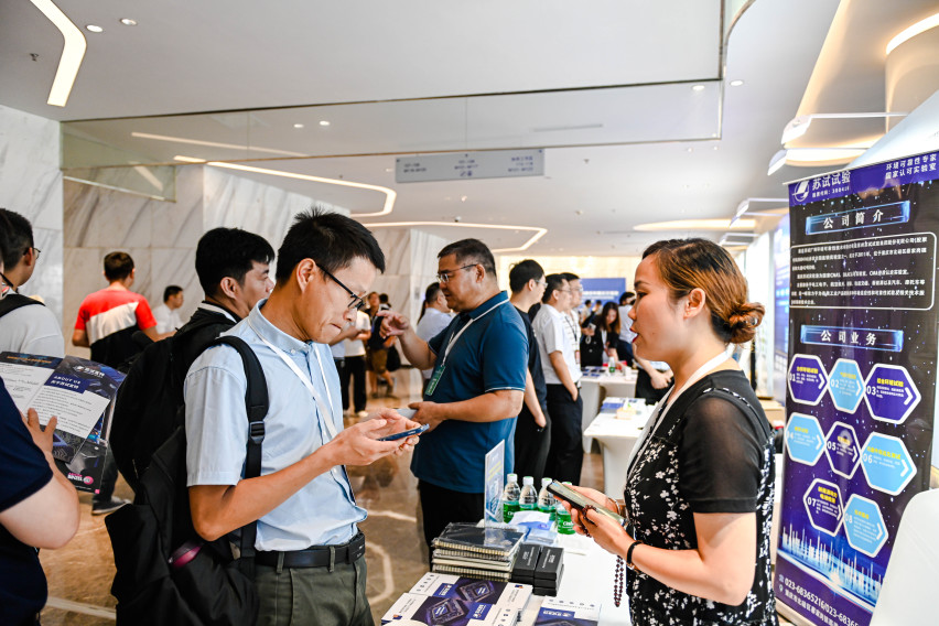 2023智能电动汽车前瞻技术与生态链合作展示交流—走进长安汽车成功举办