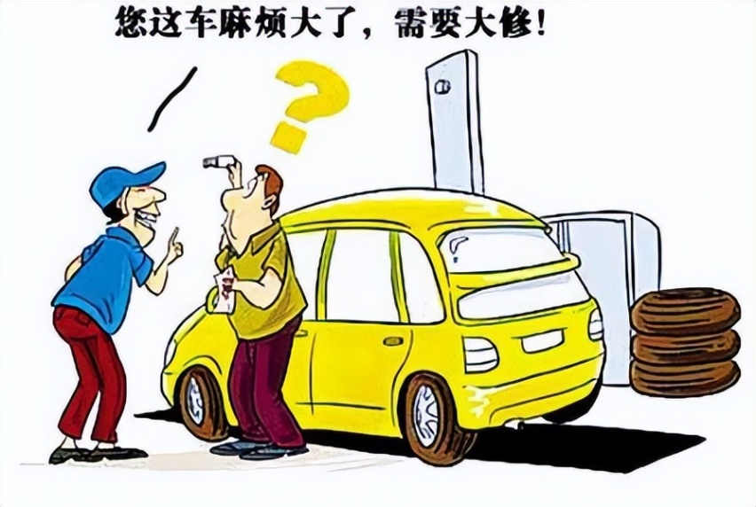 买车不易，养车更难，汽车后市场服务商何去何从？