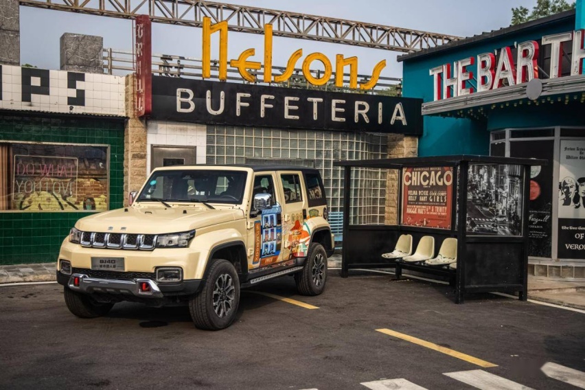 BJ40“湖湘”国潮皮肤发布，玩转“人间烟火气”