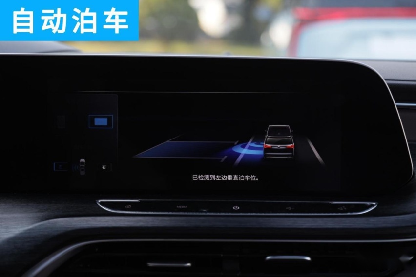 谁才是属于未来的商务MPV？上汽大通MIFA 9 VS 别克GL8？