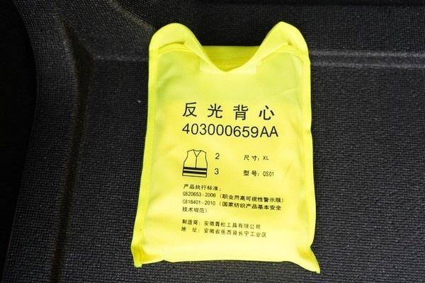 趁春风瑶光入境，于漾日星途之径——星途瑶光测评