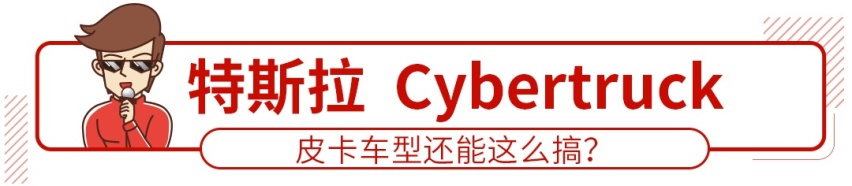过目不忘还有独门秘诀，12万起这些新车要火！