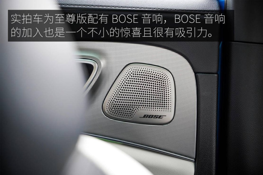 试驾荣威RX5 eMAX 能否打响2020年插混SUV市场