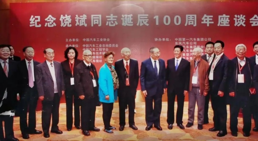陈光祖：李岚清是我从汽车小兵到老兵的引领者