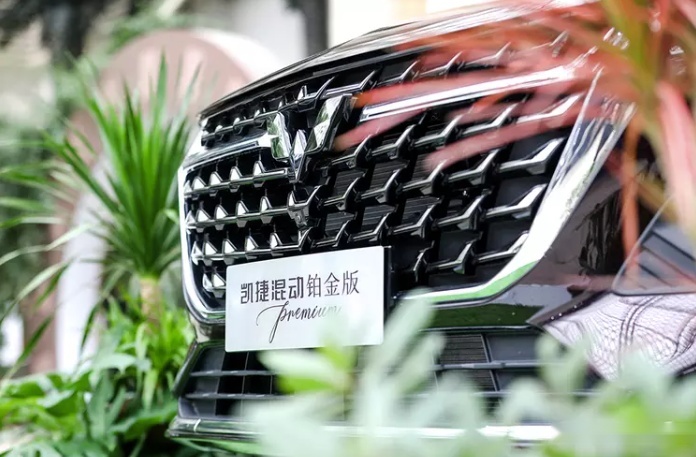 2.0L+混动 每公里3毛9，五菱凯捷铂金版 12月中旬上市 15万入