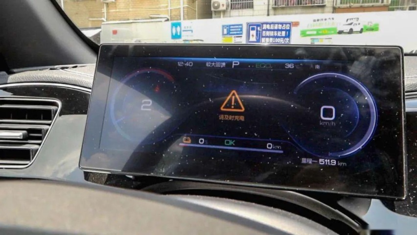 紧凑级家轿还要又省又快又大碗，秦PLUS EV一次满足你三个愿望