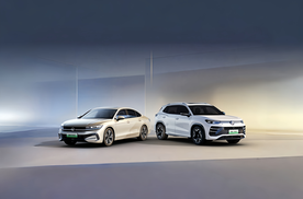 17.49万元起，一汽-大众迈腾PHEV、探岳L PHEV开启预售