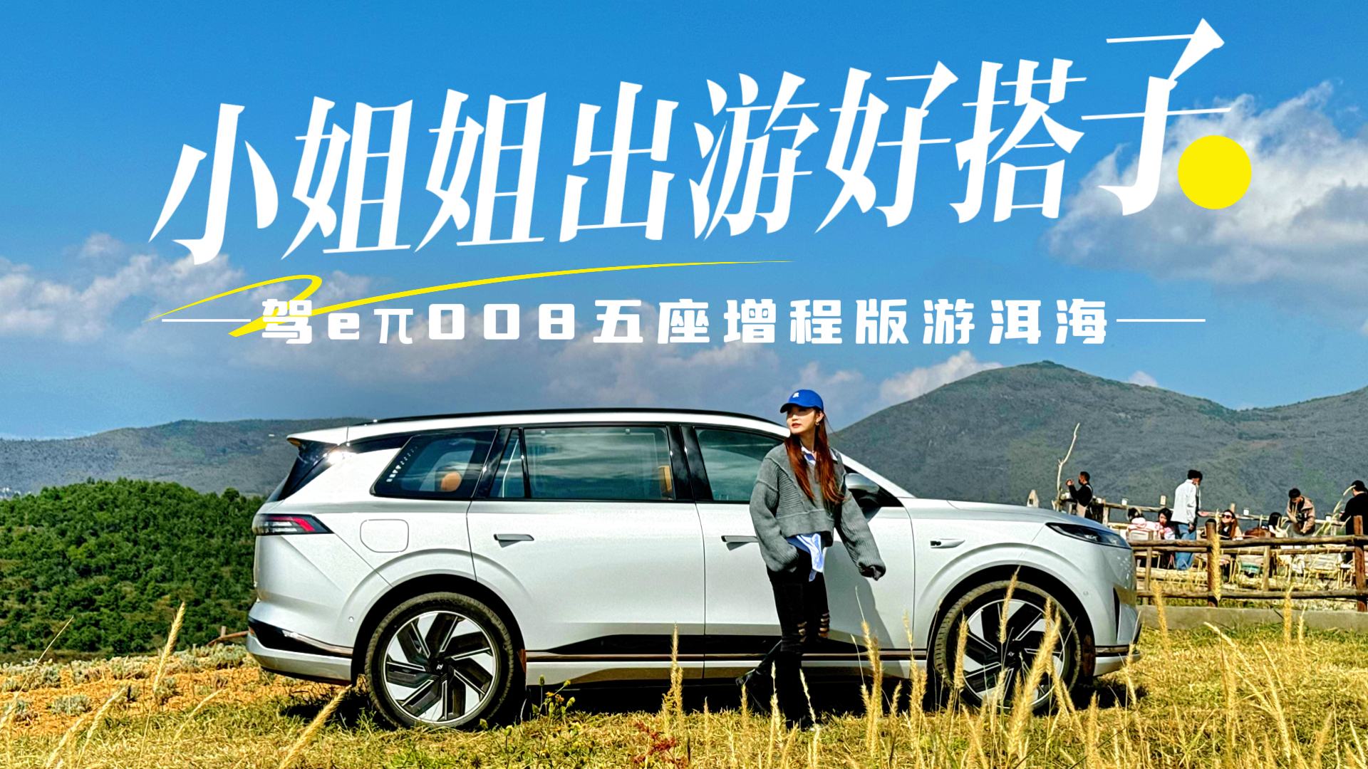 ������ԇ��С�����κô��ӣ��{e��008�������̰��ζ���